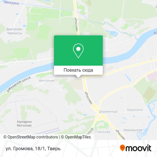Карта ул. Громова, 18/1