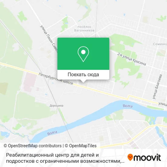 Карта Реабилитационный центр для детей и подростков с ограниченными возможностями