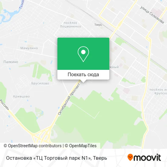 Карта Остановка «ТЦ Торговый парк N1»