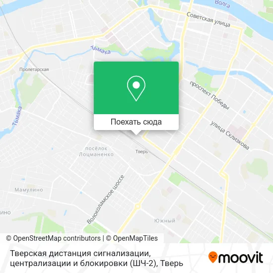 Карта Тверская дистанция сигнализации, централизации и блокировки (ШЧ-2)