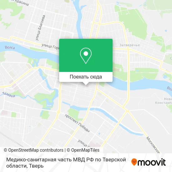Карта Медико-санитарная часть МВД РФ по Тверской области