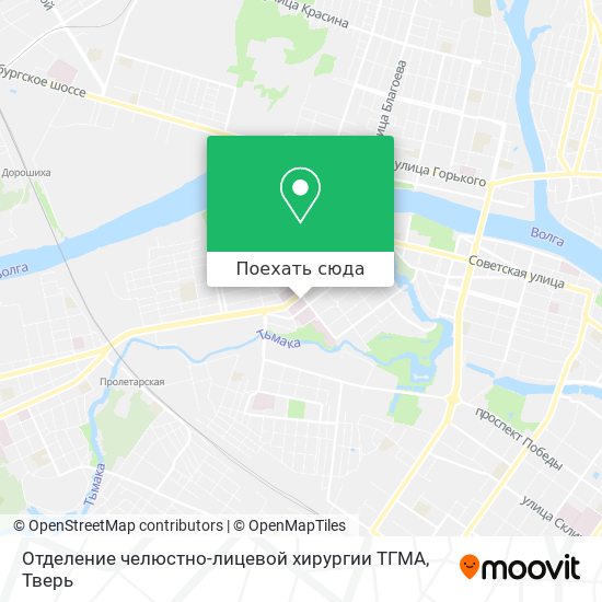 Карта Отделение челюстно-лицевой хирургии ТГМА