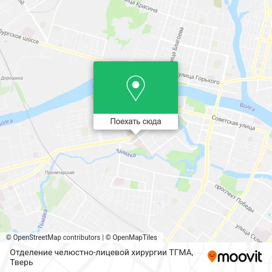 Карта Отделение челюстно-лицевой хирургии ТГМА
