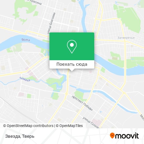 Карта Звезда