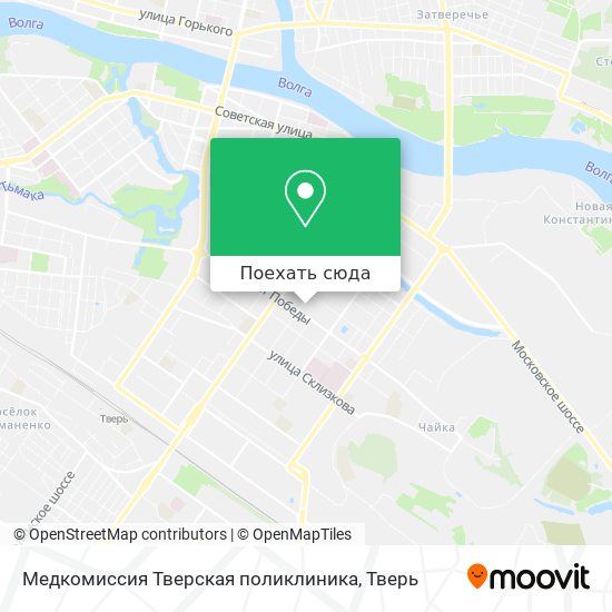 Карта Медкомиссия Тверская поликлиника