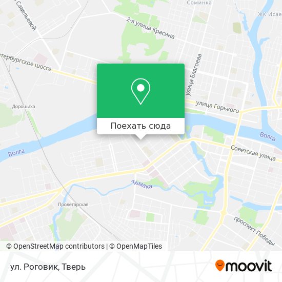 Карта ул. Роговик
