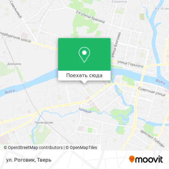 Карта ул. Роговик