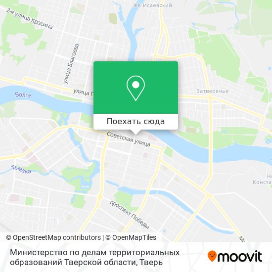 Карта Министерство по делам территориальных образований Тверской области