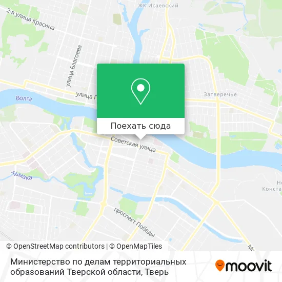 Карта Министерство по делам территориальных образований Тверской области