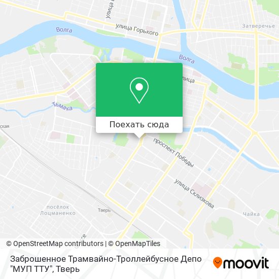 Карта Заброшенное Трамвайно-Троллейбусное Депо "МУП ТТУ"
