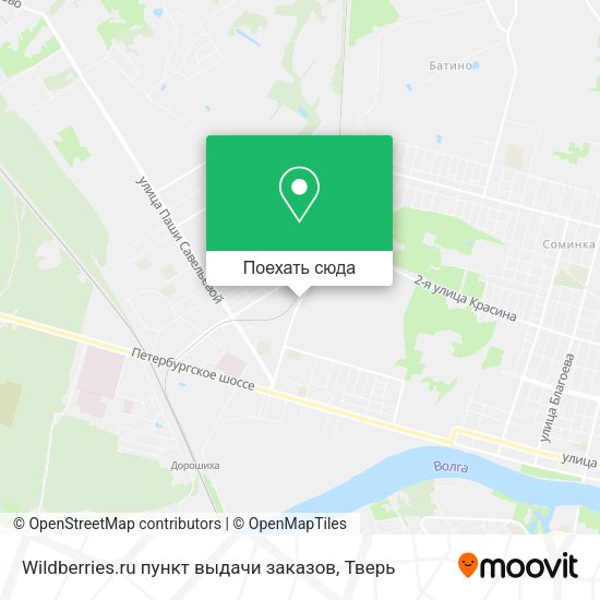 Карта Wildberries.ru пункт выдачи заказов