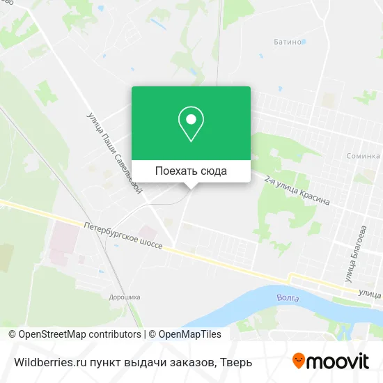 Карта Wildberries.ru пункт выдачи заказов