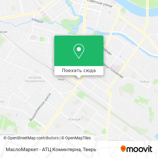 Карта МаслоМаркет - АТЦ Коминтерна