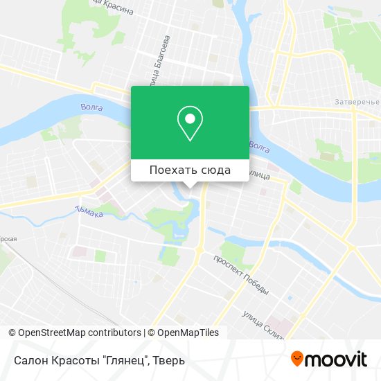 Карта Салон Красоты "Глянец"