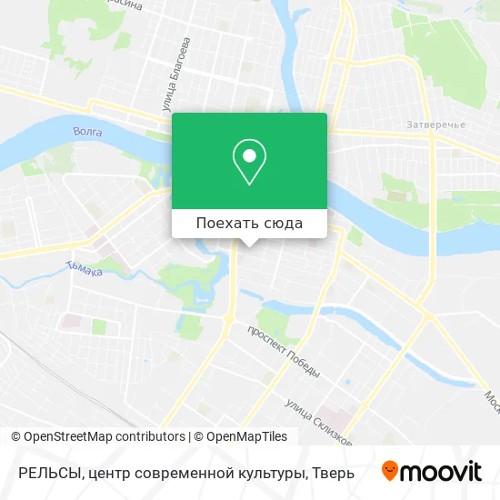 Карта РЕЛЬСЫ, центр современной культуры