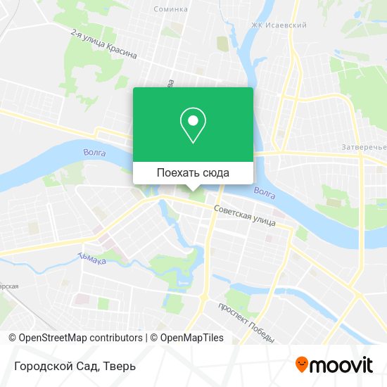 Карта Городской Сад
