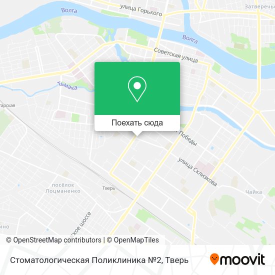 Карта Стоматологическая Поликлиника №2