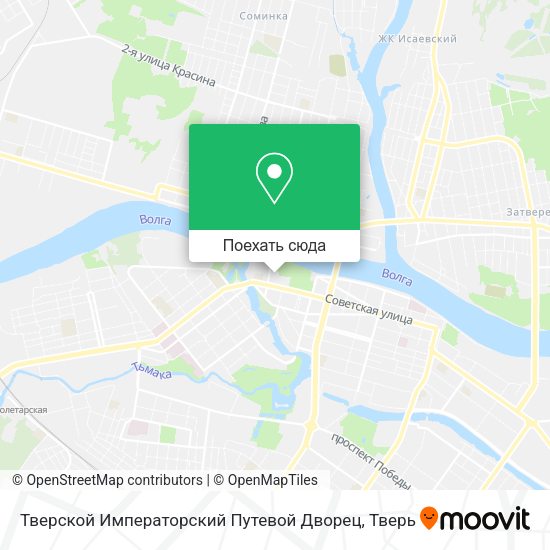 Карта Тверской Императорский Путевой Дворец