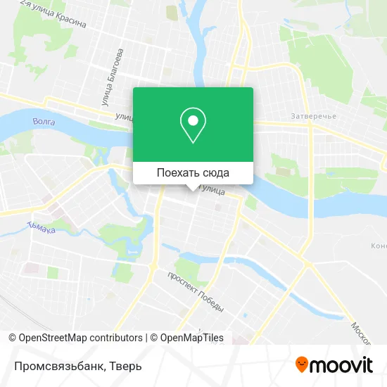 Карта Промсвязьбанк