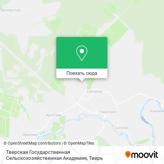 Карта Тверская Государственная Сельскохозяйственная Академия
