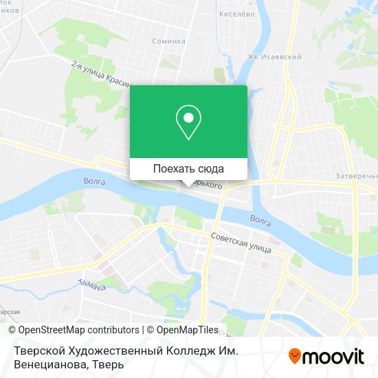 Карта Тверской Художественный Колледж Им. Венецианова