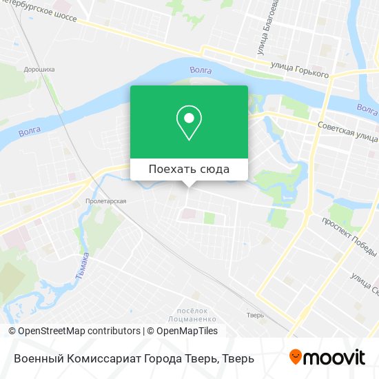 Карта Военный Комиссариат Города Тверь
