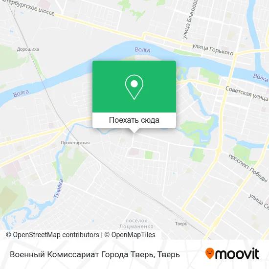 Карта Военный Комиссариат Города Тверь