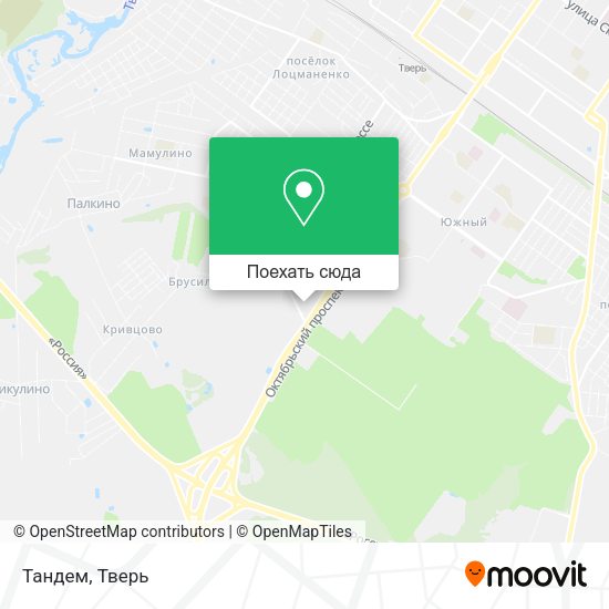 Карта Тандем
