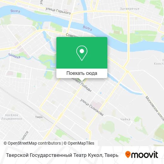 Карта Тверской Государственный Театр Кукол