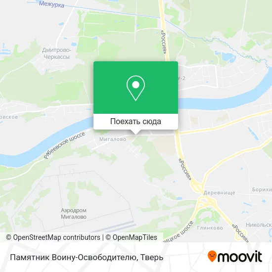 Карта Памятник Воину-Освободителю