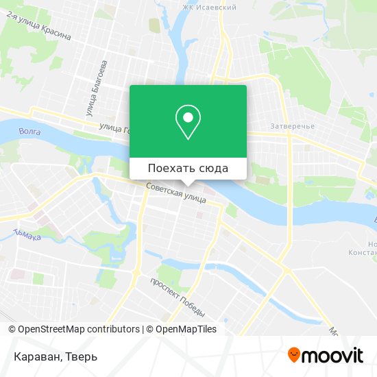 Карта Караван