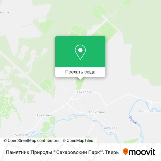 Карта Памятник Природы ""Сахаровский Парк""
