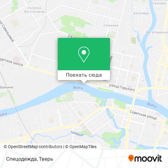 Карта Спецодежда