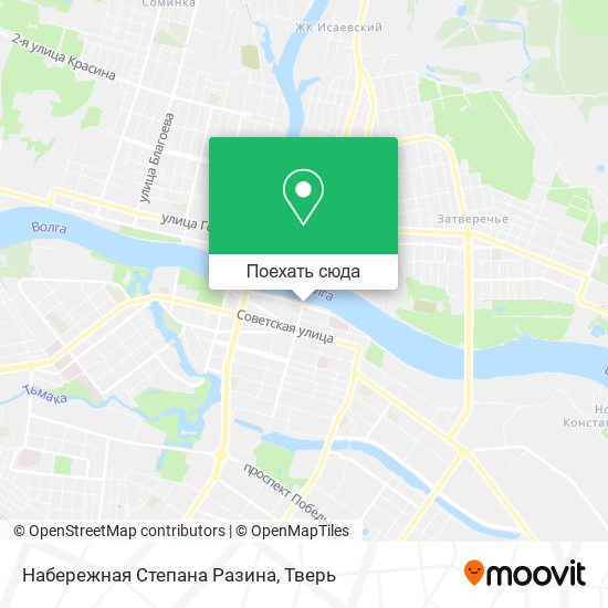 Карта Набережная Степана Разина