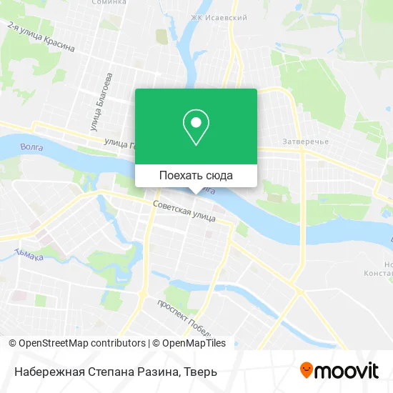 Карта Набережная Степана Разина