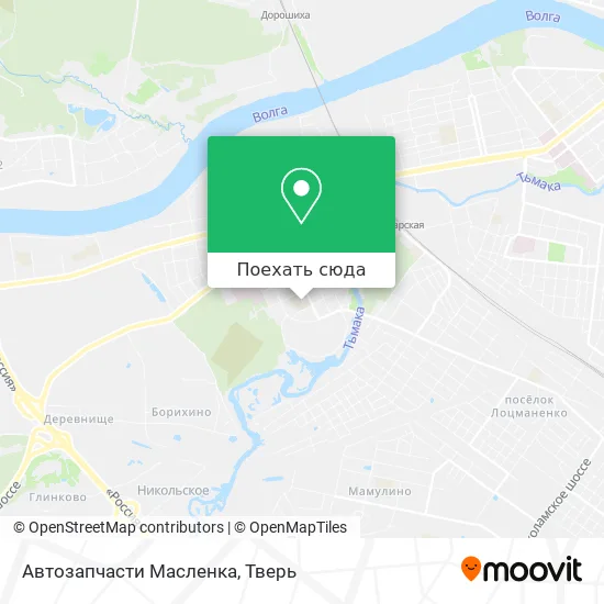 Карта Автозапчасти Масленка