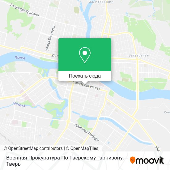 Карта Военная Прокуратура По Тверскому Гарнизону