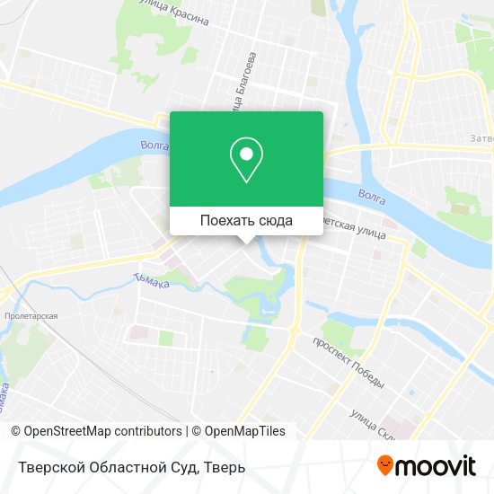 Карта Тверской Областной Суд