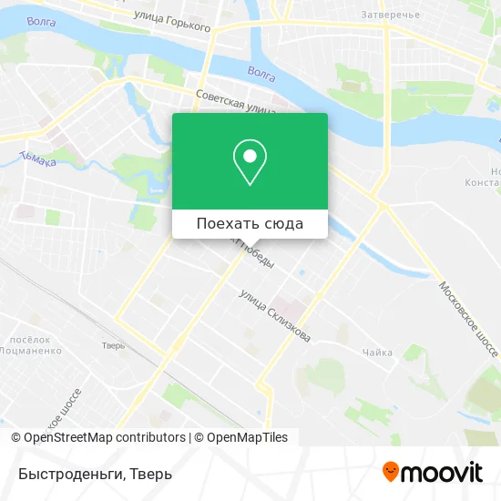 Карта Быстроденьги