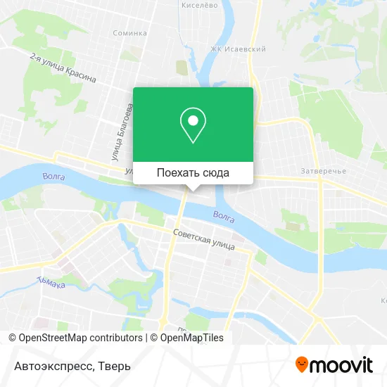 Карта Автоэкспресс