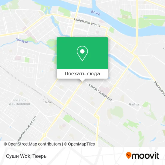 Карта Суши Wok