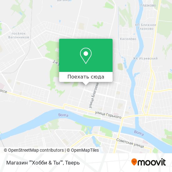 Карта Магазин ""Хобби & Ты""