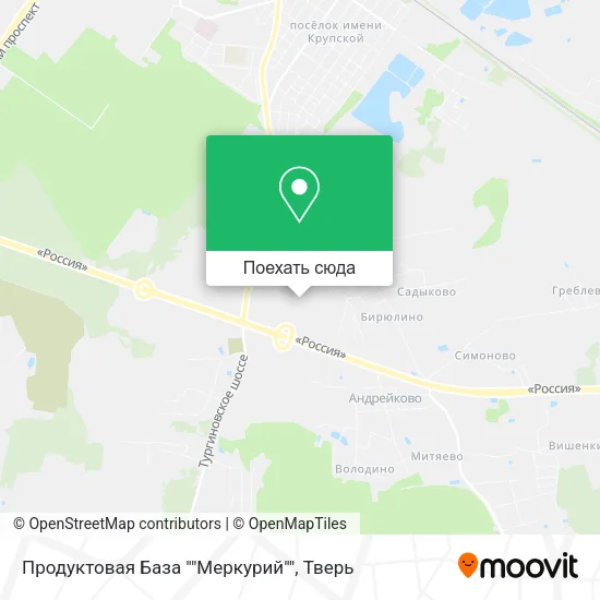 Карта Продуктовая База ""Меркурий""