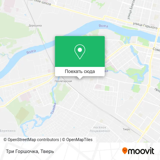 Карта Три Горшочка