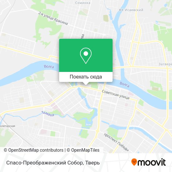 Карта Спасо-Преображенский Собор