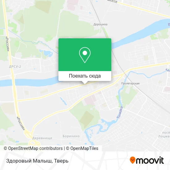 Карта Здоровый Малыш