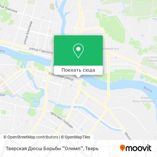 Карта Тверская Дюсш Борьбы ""Олимп""