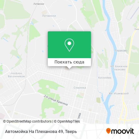 Карта Автомойка На Плеханова 49