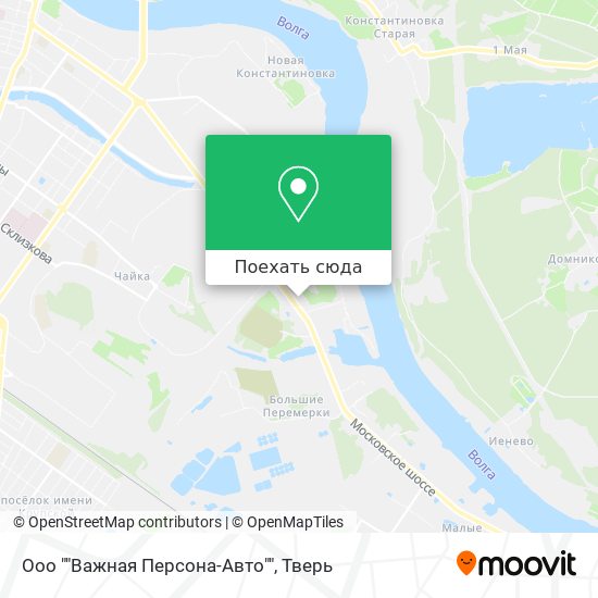 Карта Ооо ""Важная Персона-Авто""
