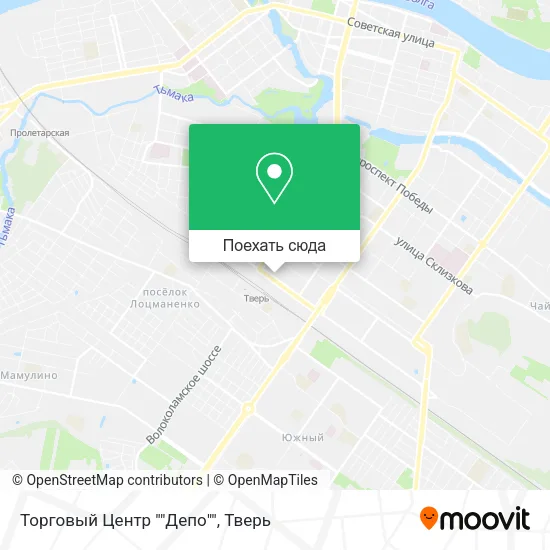 Карта Торговый Центр ""Депо""